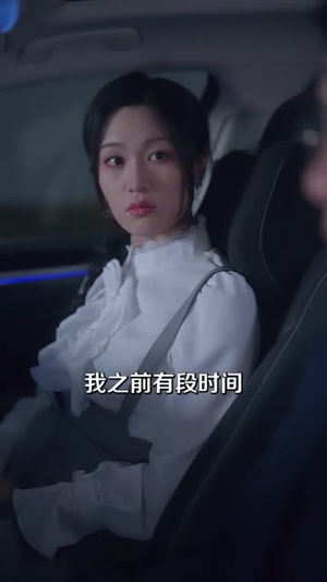 商总追妻路漫漫（82集）每天更新热门短剧