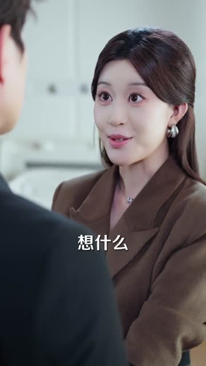 退！退！退！这个保镖不对劲（67集）好看的短剧太好看了