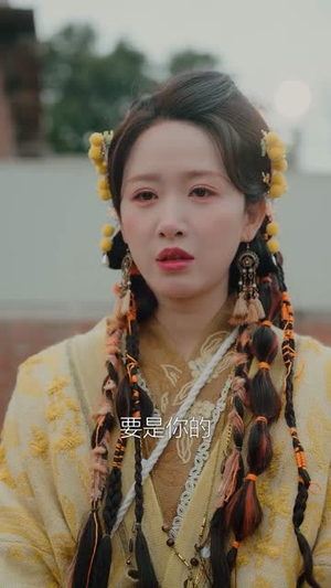 惊！下山千金是满级玄学大佬（80集）免费看短剧全集