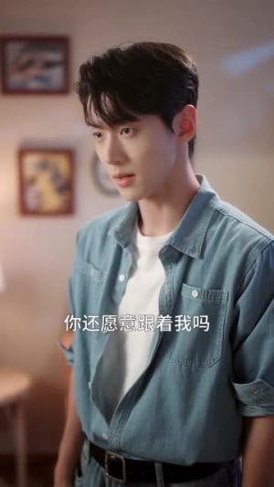 穿成假冒失忆大佬女友的恶毒女配（67集）一毛不花看完了整部短剧