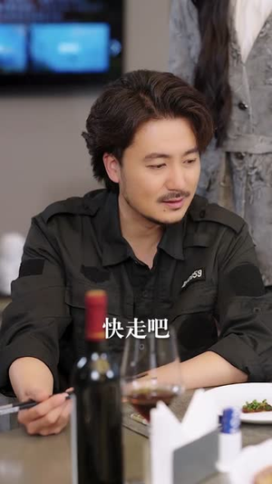 让你当挡箭牌，你真把老板娶了（61集）短剧免费看大结局