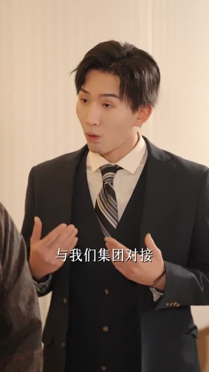 被拐二十年，我带着系统回来了（62集）追风的女孩短剧