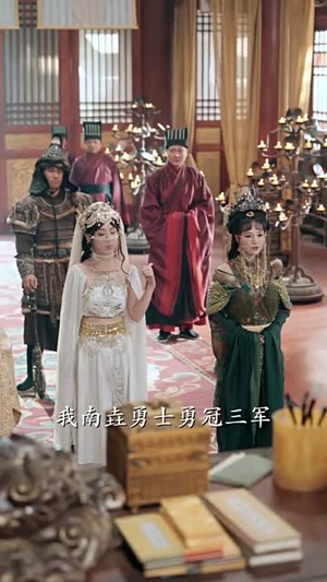 朕不死，尔等皆是臣（59集）红果免费短剧看后续