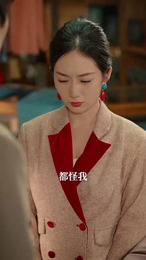 相见甚欢恨两难（70集）热播短剧抢先看大结局