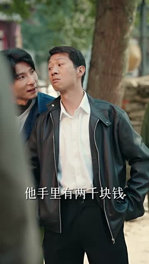 赶海人生：重回1983小渔村（63集）最热短剧抢先看