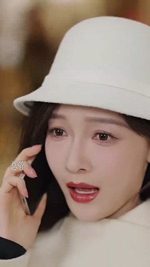 顾太太的新生（70集）热播短剧持续分享