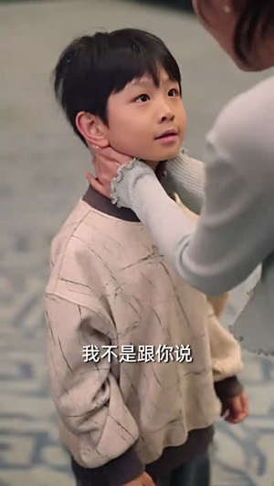 余生皆归期（66集）短剧限免全集任你点