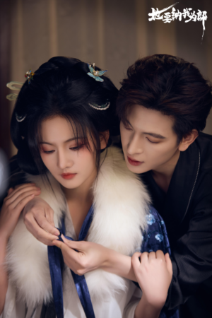 她要纳我为郎（38集）女帝短剧免费看全集