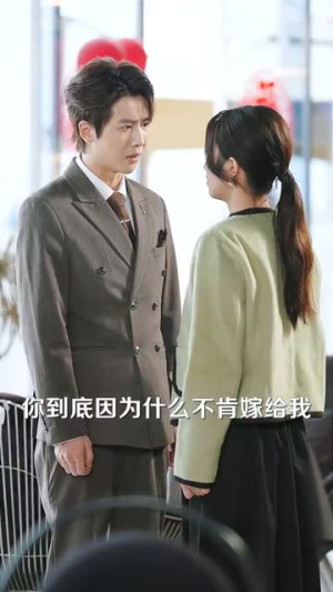 六年烬，情未绝（79集）每天更新短剧更精彩