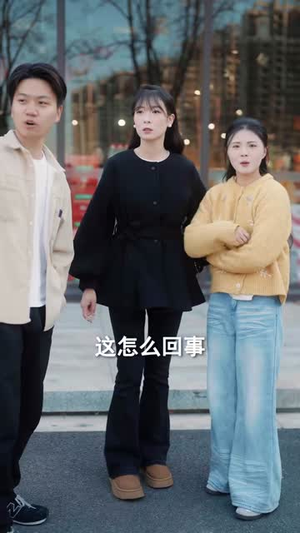 别惹安小姐，她妈是大嫂（100集）火爆短剧来袭好看又上头的短