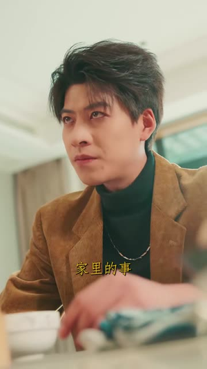 重生1978：开局继承百亿家产（80集）零花钱看整部短剧的优质平台