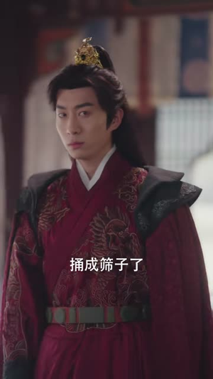 天崩开局：从天牢死囚杀成摄政王（82集）男女都爱看的短剧