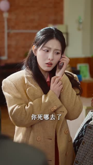 人生可许再回头（90集）每天分享短剧精彩片段