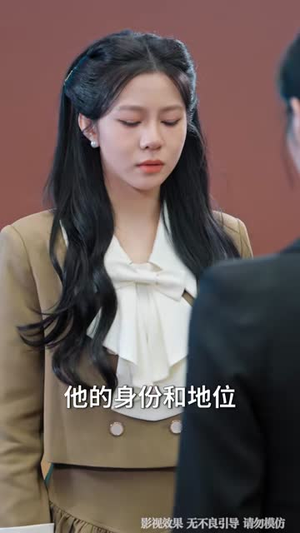 被诬陷离院后，我登顶医界巅峰（80集）这部短剧太好看