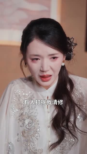 她是光芒（60集）在线观看短剧完整版