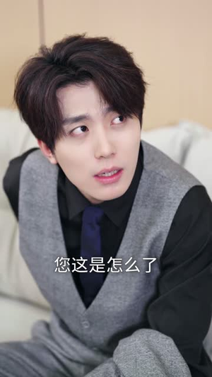 我的透视能揭秘，反派全是提款机（80集）最热短剧抢先看