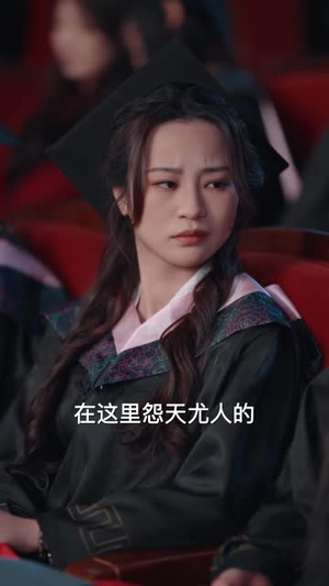 她藏起了倾城貌（60集）最新热门短剧抢先看